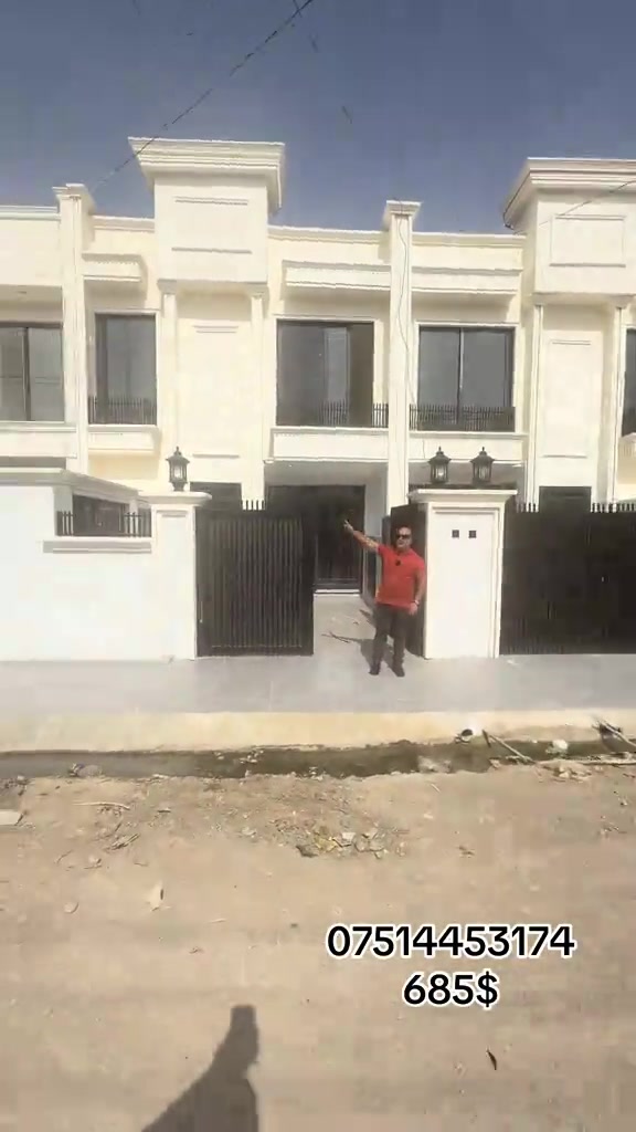 للايجار • نص بالصور