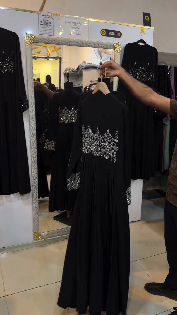 تابعوا صفحتنا ليصل اليكم كل جديد ❤️
