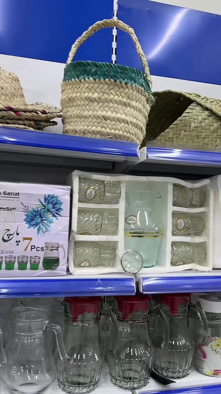 من قسم #الزجاج في مواعين سفري بسمايه بانسب الاسعار وموجود توصيل الف بسمايه و5 بغداد ومحافظات ***********
