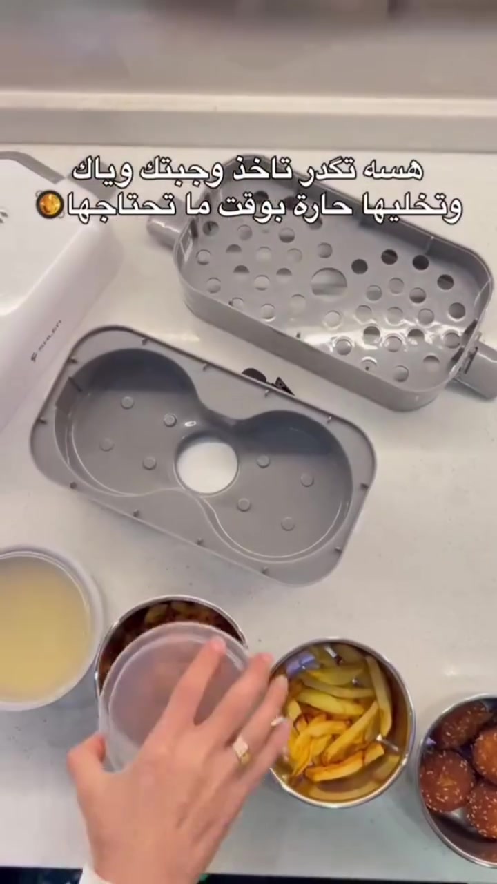 السلام عليكم 
اخوان هذا المنتج يخدمكم بالنسبه للمنتسبين والعمال اللي يشتغلون بالمعامل والشركات سعره ٢٠ الف وتوصيل ٥ الاف منتج راقي ومضمون 
 #متابعه_واعجاب_لطفا
#كوفة_شارع_المعمل 
***********
***********
 @إشارة ادم محمد مجمع ادم
