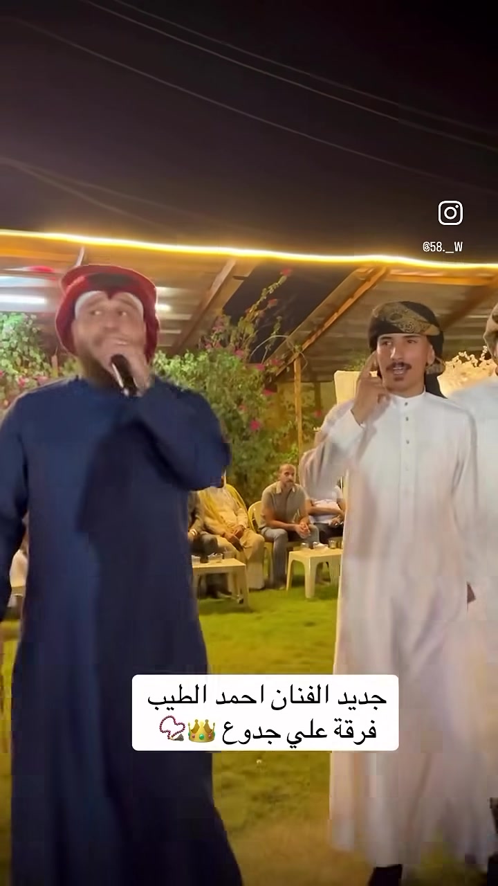 مزرعه دونمين • ٢٠٠+ شخص • ما مختلط