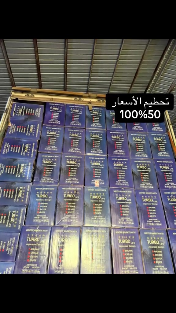 غسالات صحون • مطابخ • تحطيم الأسعار