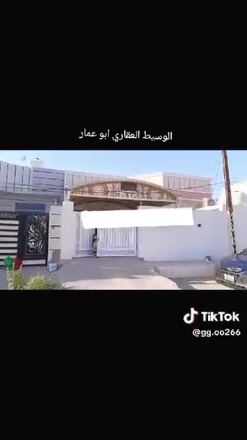 بيت للبيع المساحه225 متر بناء جديد درجه اولى العنوان بعقوبه العثمانيه شارع جامع نبي الله ابراهيم سعر 115 وبي مجال
