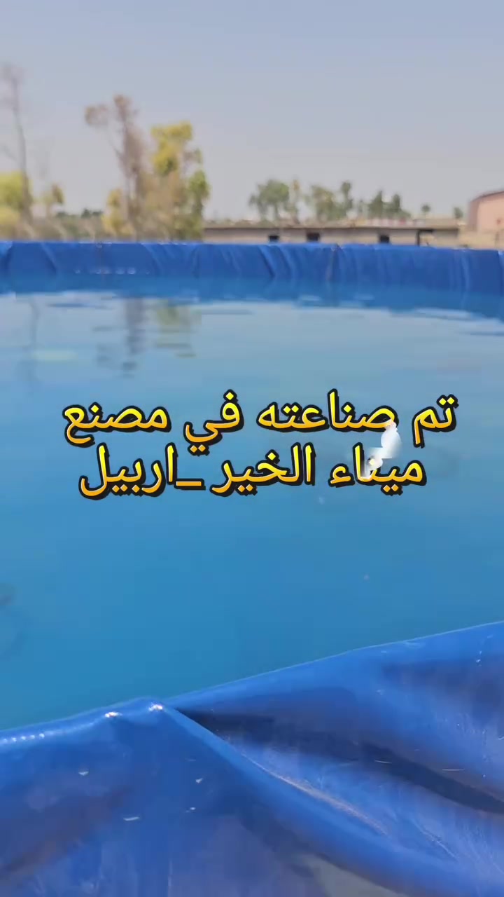 ***********
