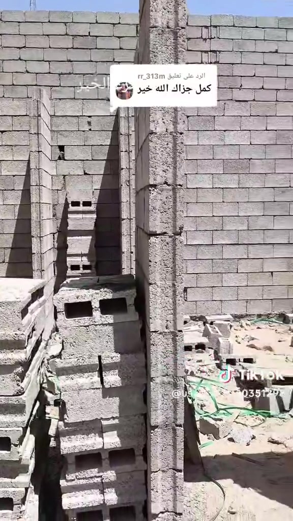 سلام عليكم
خلف بناء ابلوك و فرمستون درجه اولى اشراف مهندسين مصداقيه والتزام بلعمل بسعار مناسبه جداا مكاني كربلاء 
***********واتساب
@إشارة@
