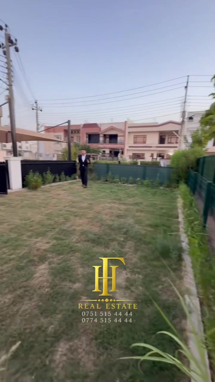 أربيل سيدو بارك • ٢٠٠م • خمس غرف