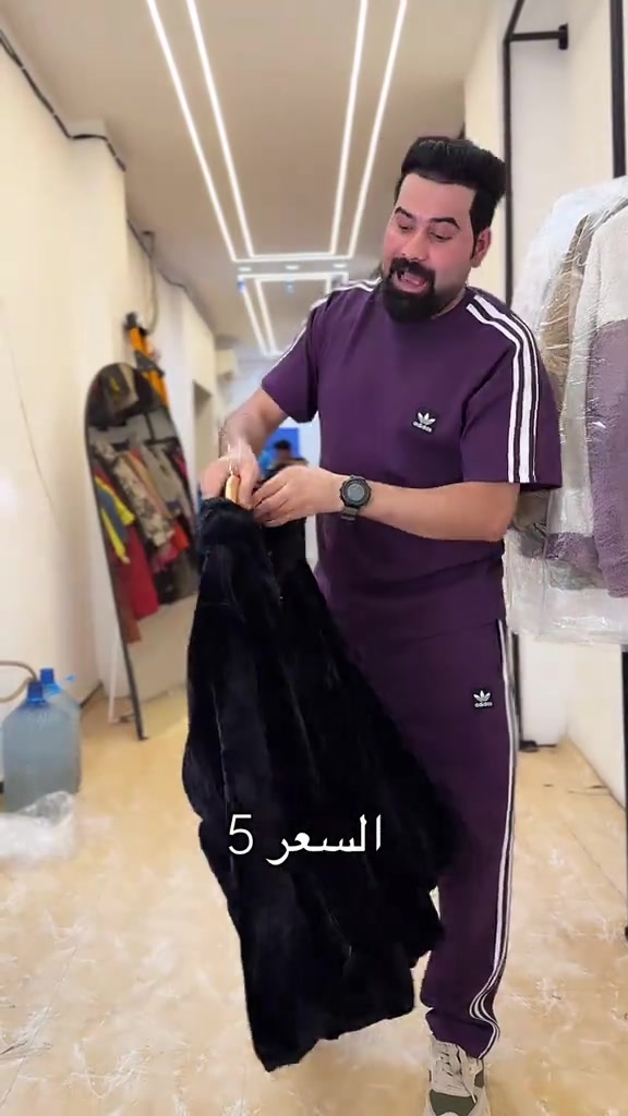 

نص مكتوب في الصور:
- السعر 5