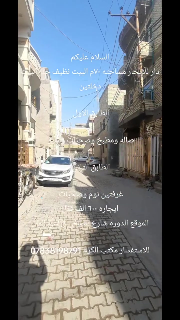 لا توجد تفاصيل
