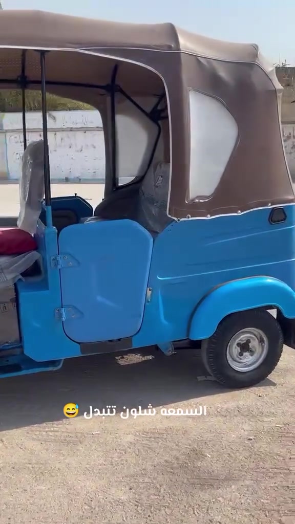 السلام عليكم تكتك اوراق سحب للبيع مديل 22 كفاله معمره بس دوس سعرها 5250 وبيها مجال مكاني القبله وهاذ رقمي ***********
