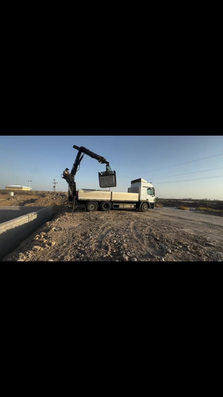 كروب ميسان 
***********
