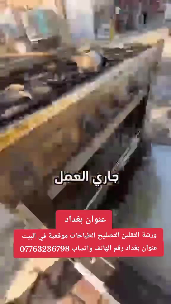 لا توجد تفاصيل
