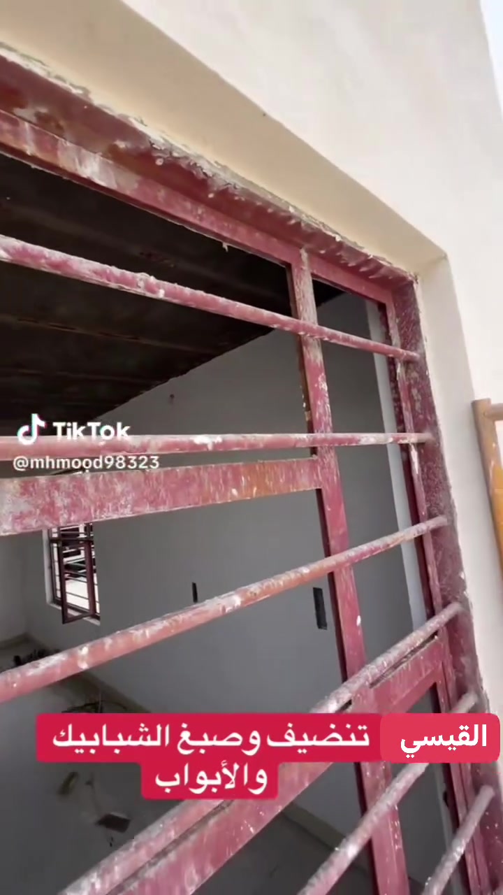 تنضيف وصبغ شبابيك وبوب 👌✅
***********
