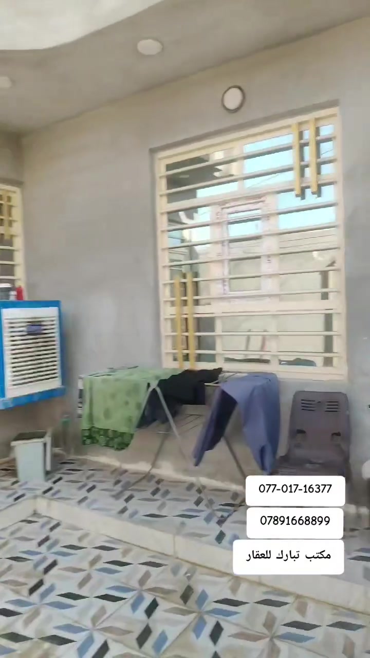 ١٥٠م • ٣ غرف • طابو