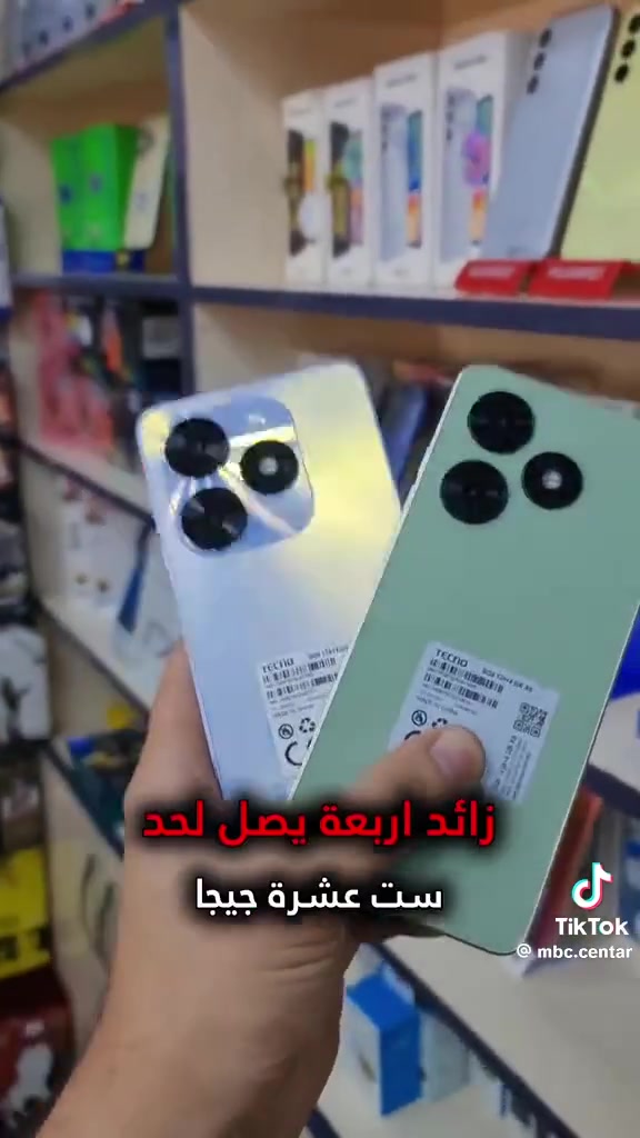 ريلمي A51 • نظام اقساط • بلا ماستر