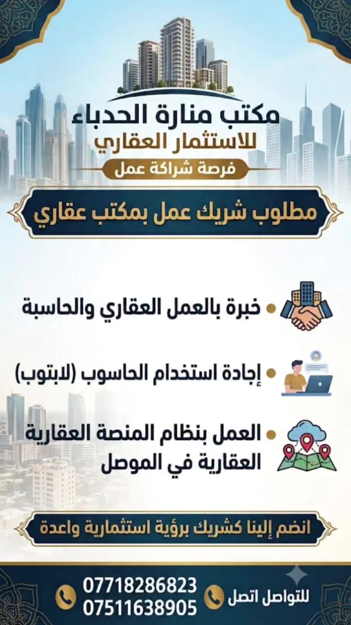 لا توجد تفاصيل
