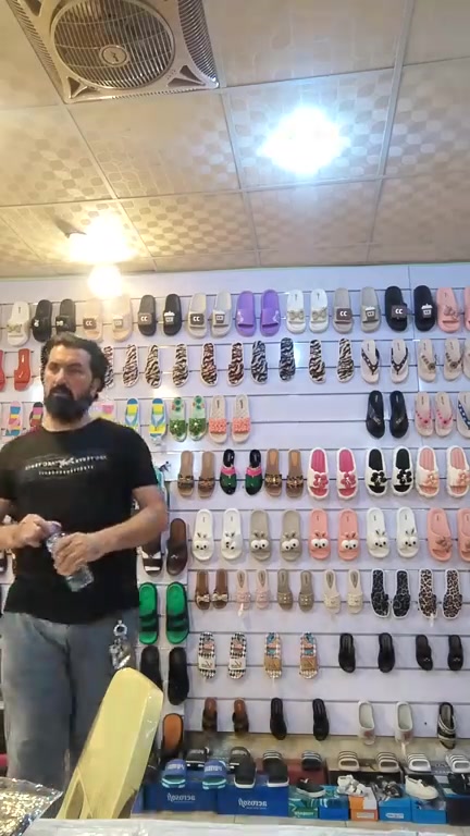 لا توجد تفاصيل
