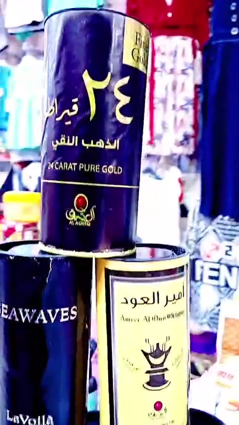 عطور • عرض خاص • حجز واتساب