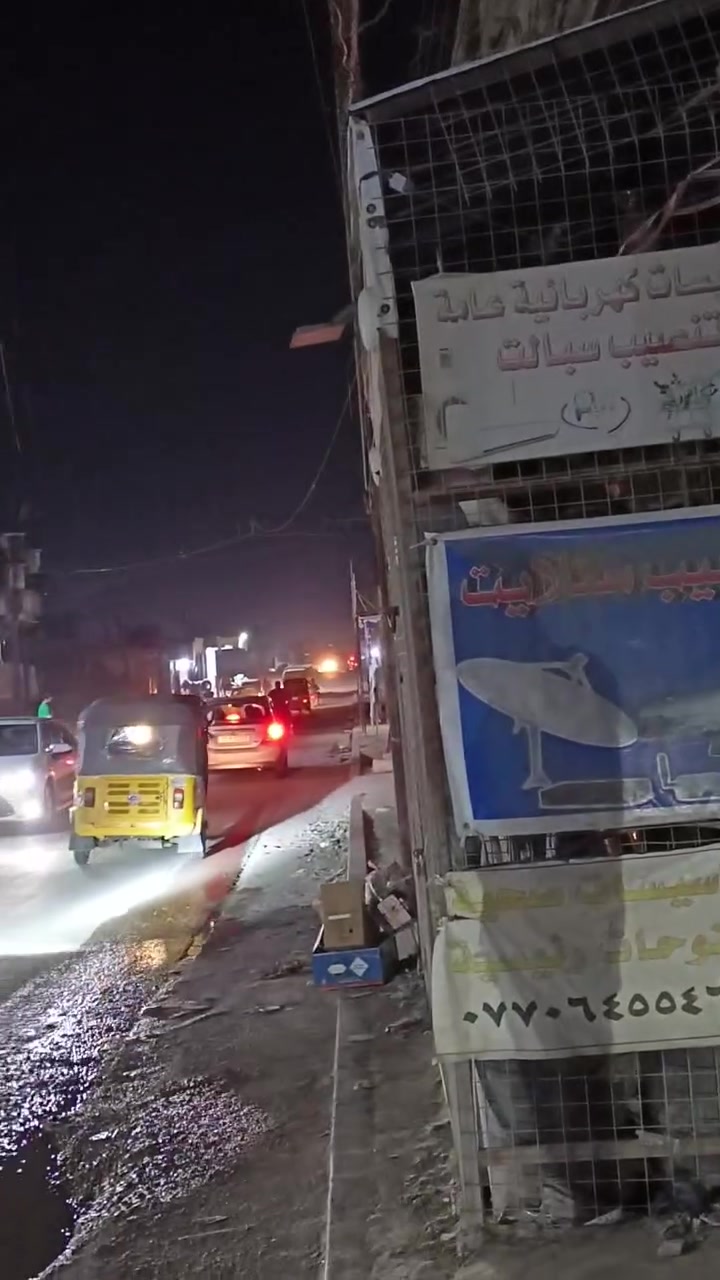 السلام عليكم 
ببركة الله تم افتتاح عيادة الحياة التمريضية 
العنوان: شارع إفران الضياء 
بوجود كادر تمريضي ممتاز نسائي ورجالي 
وعناية منزلية 
الاستفسار الاتصال 
***********

