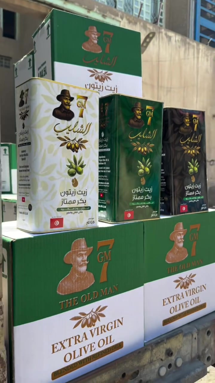 ‏ السلام عليكم زبائننا الكرام

توفر لدينا 

زيت زيتون  🫒 تونسي درجه اولى ماركة سفن براند علامة  ( الشايب )  ممزوج مع زيوت متكرره خالي من الشوائب مثالي للقلي و الطبخ مثالي الاصحاب الأمراض المزمنه  الحجم 4,5 لتر. ينباع بسعر مناسب الوكيل الحصري (مكتب ومحلات الموسوي )

                 مبيعاتنا جملة فقط .                  
   انسب الاسعار تجدونها لدينا              
       G-M             
اهلآ وسهلآ بكم في مكتب                
        الموسوي  للتجاره العامة 

بأدارة  سيد محمد  وسيد جبار 

                   العنوان 
جميله شارع خير الله  71
مقابل حسينية الانصار بتجاه ساحة مظفر 

الادارة 
( *********** ) سيد محمد 

قسم المبياعات 

*********** 

‏‭***********‬

‭***********‬

يوجد لدينا خدمة توصيل 🚛🚛على الكميات فقط بمعنا حمل كامل 

موقعنا على GBS

‏https://maps.google.com/?q=33.368603,44.4261
