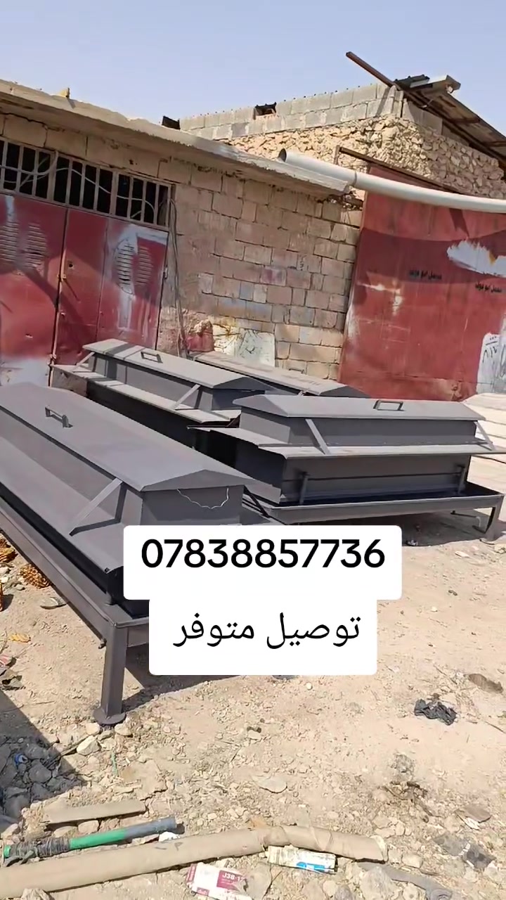 علافه مركزيه 
شغل جدا مميز 
طول 2.50والعرض 1متر
تحوي على أربع جكات للتحكم بكمية العلف 
***********
