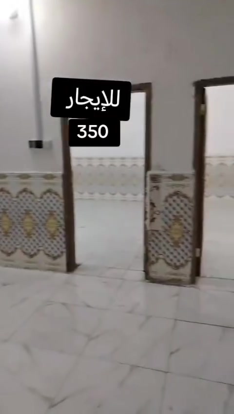 السلام عليكم بيت للايجار ابو الخصيب حمدان قرب مستوصف حمدان غرفتين وصاله مطبخ وصحيات للاستفسار ***********
