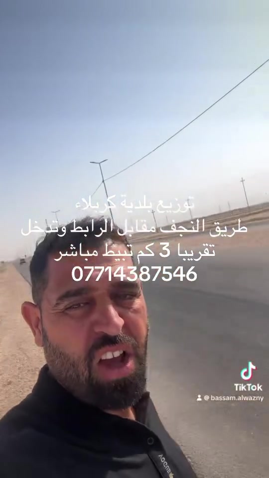 لا توجد تفاصيل
