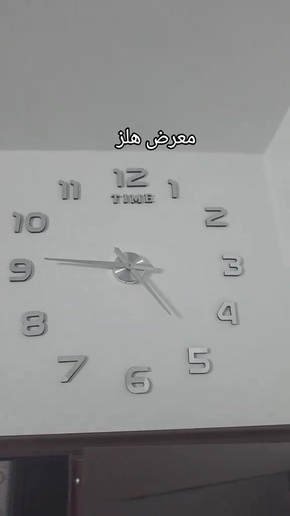 ❤  من معرض هلز  ❤               😍 😍 دهوك داخل مخيم دوميز مدخل شارع 17 🌸 يوجد توصيل 🚗🚛🛻 الى جميع محافظات العراق  للتواصل *********** #بغداد_بصرة_موصل_الكويت_الخليج_دبي_  #دهوك_زاخو_سليماني_ئاكري_ئامیدی_هولیر  #بغداد  #تكريت  #الشعب_الصيني_ماله_حل😂😂 
