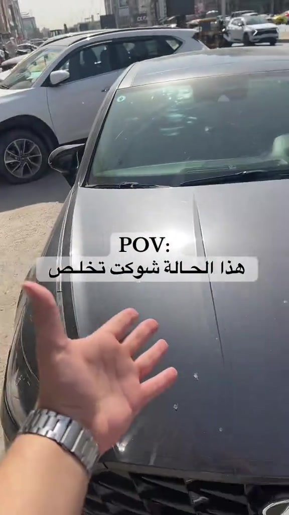 متوفر الان في شركة وميض الذهب⚜️ 📍عنوانه بغداد زيونة شارع الربيعي مجمع الشاعر للاستفسار اكثر يرجى الاتصال بالأرقام التالية 👇👇👇 ***********
