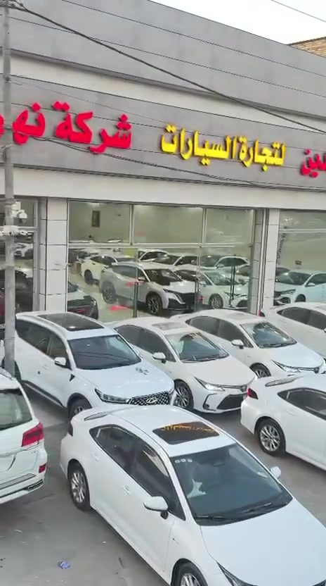 شركة زها الرافدين 
بالاقساط جميع السيارات 
يبداً القسط من 304 الف 
بابل نهاية جسر بته بتجاه الحله 
مقابل مطعم مول لايت 
***********
مشغولين العاطلين عن العمل ويعملون بالقطاع الخاص
وايضا الحلاقين والحلاقات جميع محافظه بابل
