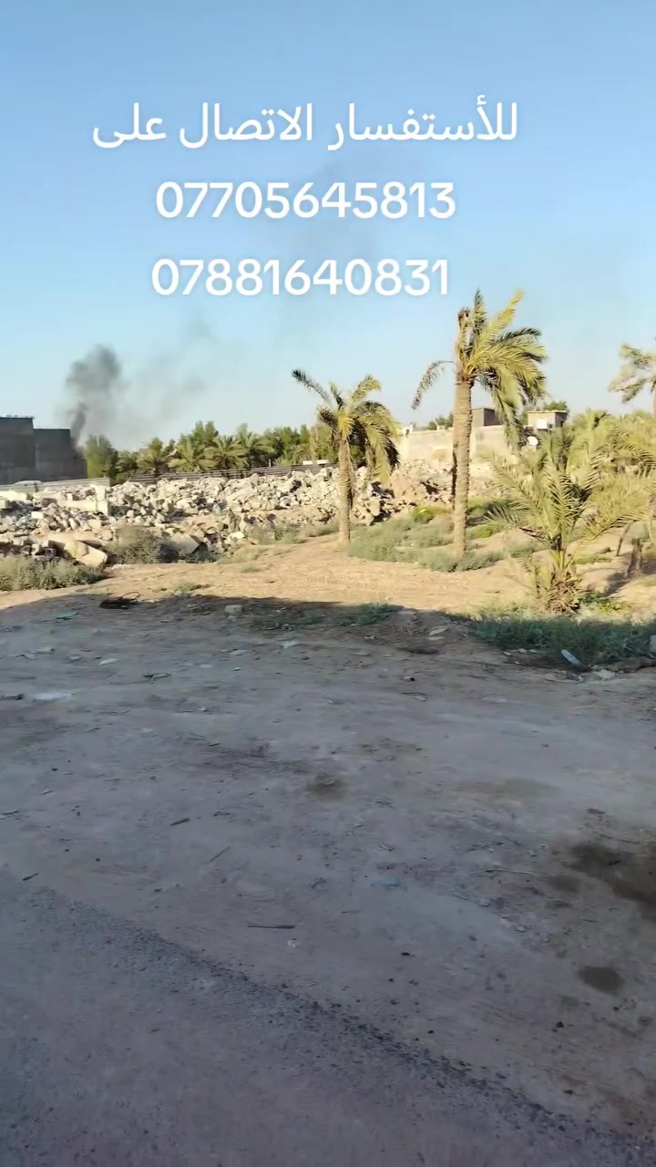 ٢٠٠٠ متر طابو ينزل اسمك سهم.
تفاصيل داخل الفيديو
***********
***********
