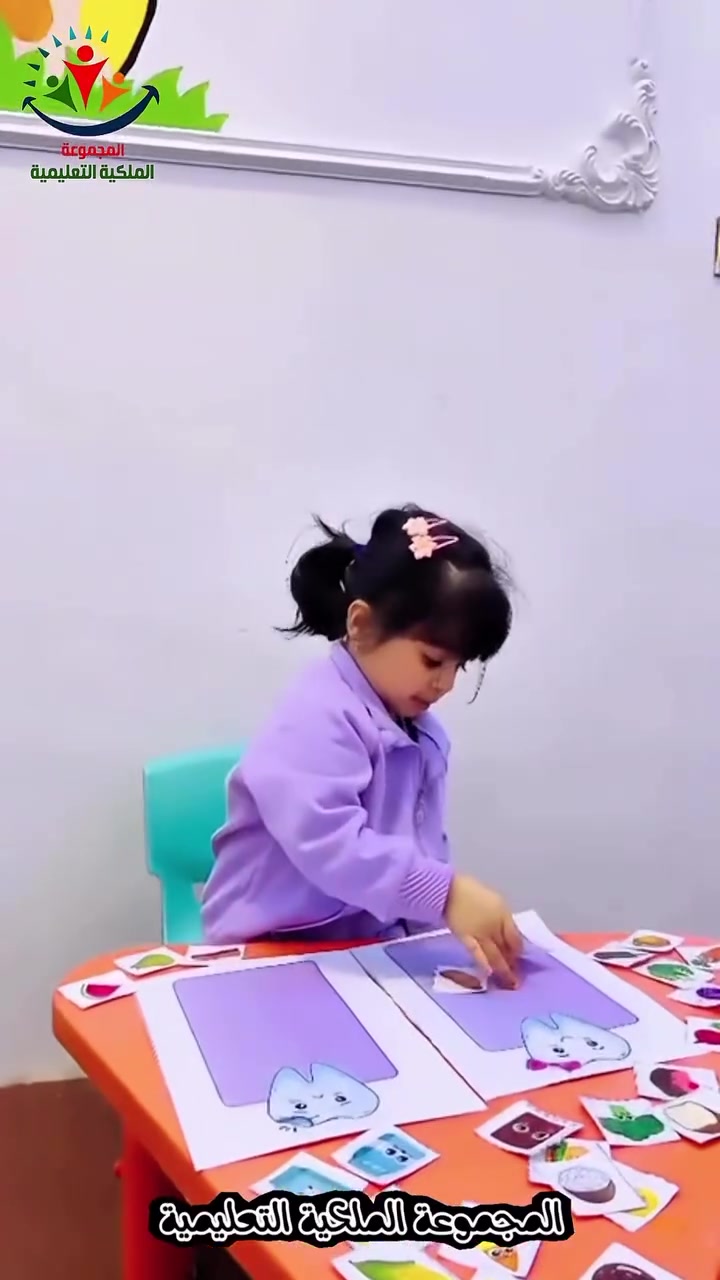 الغذاء وصحة الأسنان 🦷
نشاط مميز لأطفال الحضانة
للتعريف بالأكل الصحي وغير الصحي 🍎🍬
بأسلوب ممتع وبسيط 💛

📍 الموقع: قرب نزلة بنات الحسن
📞 للاستفسار: ***********

🔗 جميع حساباتنا على مواقع التواصل والمنصة التعليمية:
http://lnk.bio/almalakia

📍 موقعنا على خرائط گوگل:
https://maps.app.goo.gl/5opoB13hj14PebqY6?g_st=ip
