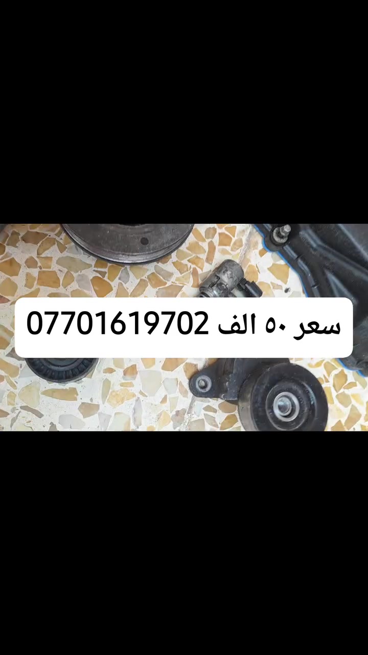 لا توجد تفاصيل
