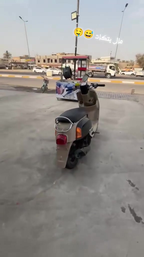 سلام عليكم بوليس للبيع او مراوس دراجه خير من الله الي يريدها يراسلني او اتصل ***********
