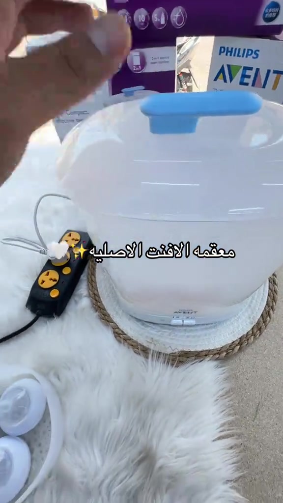 حجز واتساب ***********
