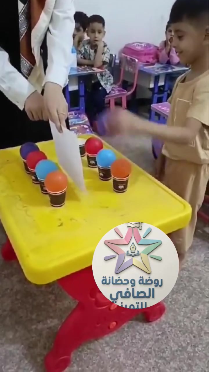 أجمل بداية لأبطال روضة وحضانة الصافي للتميز 🌸🌸🌸🌸
أنشطة تفاعلية ولعبة ذكاء بسيطة تزيد من تركيز الأطفال وتخلق أجواءً من الحماس والمرح في الصف🧠💪🏻💛
 
ننتظرُ انضمام براعمكم لنكتبَ معاً قصة نجاحٍ لا تُنسى.
نستقبلكم من الساعة 7:00صباحا وإلى 1:00ظهرا
 🌸🌸
يوجد لدينا شفت مسائي ..
📞 للاستفسار والحجز:
 ✨***********✨
📍 العنوان: كربلاء -الأطارات - مقابيل الكلية المفتوحة.
#اهلاوسهلا_بالجميع🌹

