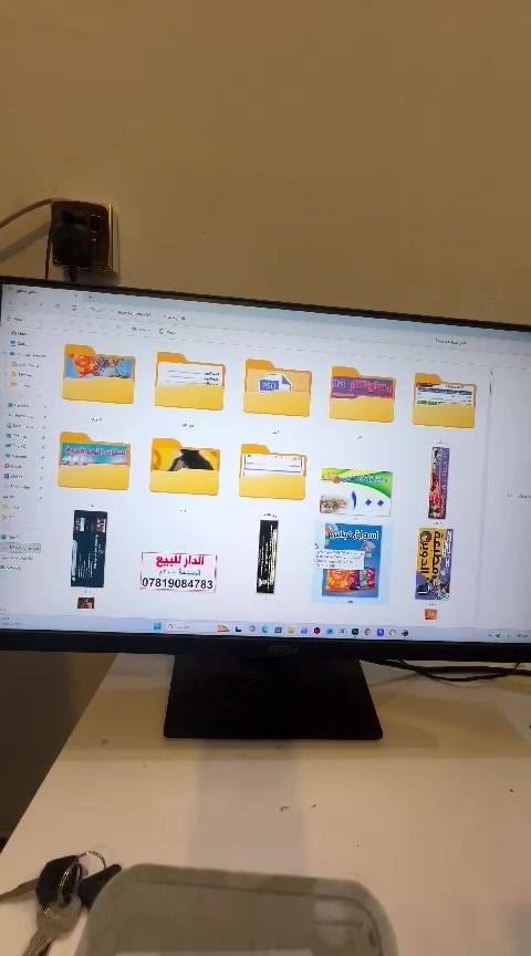 للحجز مراسله واتساب ***********
ودزلك الفديو كامل
