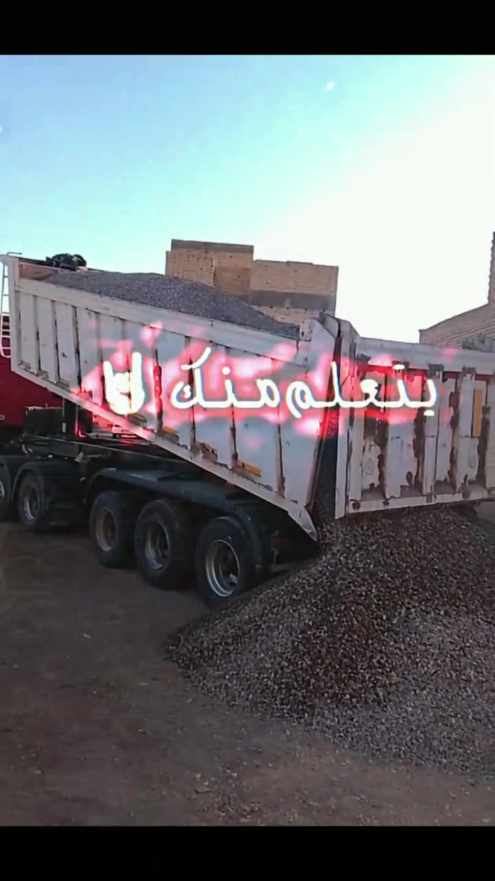 سلام عليكم ورحمه الله وبركاته سكلة بركات ام البنين يوجد مواد لكافة لبناء
سمنت عادي وسمنت مقاوم ورمل خشن  ورمل مقربل ورمل اسود وجص عكاده وجص لباخ وبلوك وطابوك وسبيس وتراب لطاش وتراب زراعة تواصل على ارقام
*********** تصال
***********تصال واتساب
