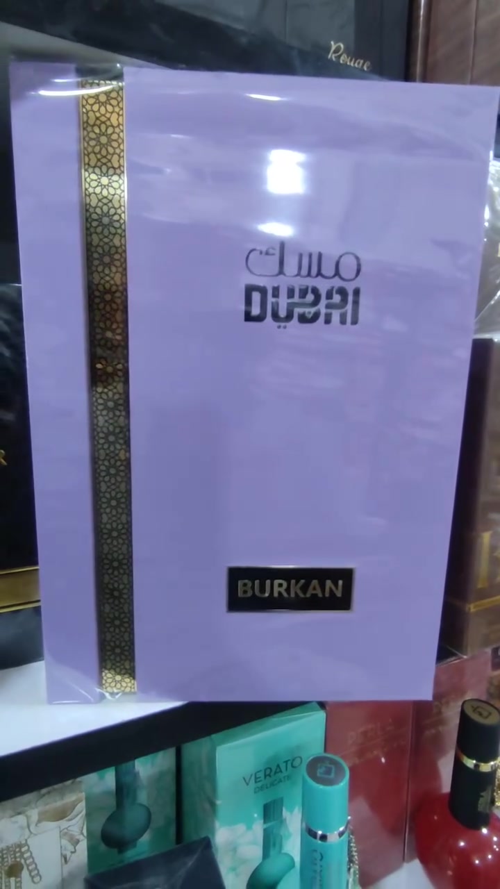 عطر بركان 200 مل
من شركة مسك دبي
عطر يظل وياك طول اليوم،
 فوحان راقٍ… وأحساس ما يتكرر.
… للّي يحب يترك أثر ما ينسى."
للتواصل واتساب ***********
#بغداد #البصرة #الديوانية #النجف #كركوك #اربيل #كربلاء #ديالى #الناصرية #دهوك #واسط
