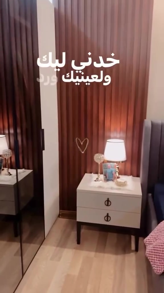 السلام عليكم غرفة ميلان للبيع 
***********
