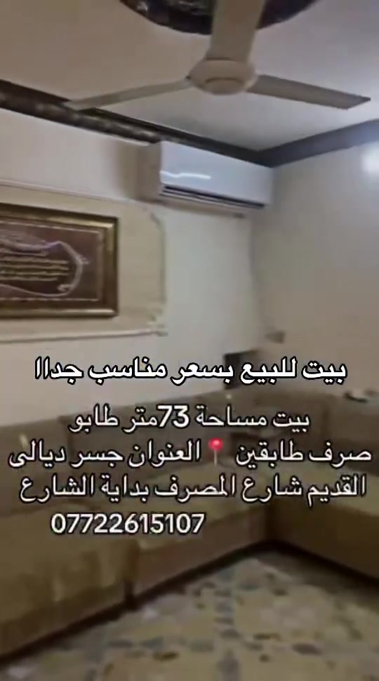 لا توجد تفاصيل
