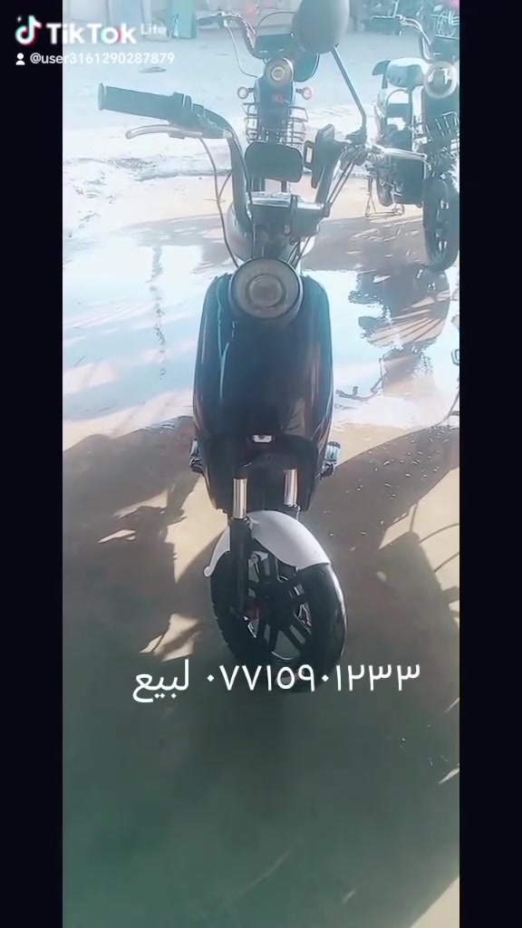 دراجات شحن سعر ٢٠٠ الف وللمتابعين ١٥٠ الف اتصل رقم ***********
