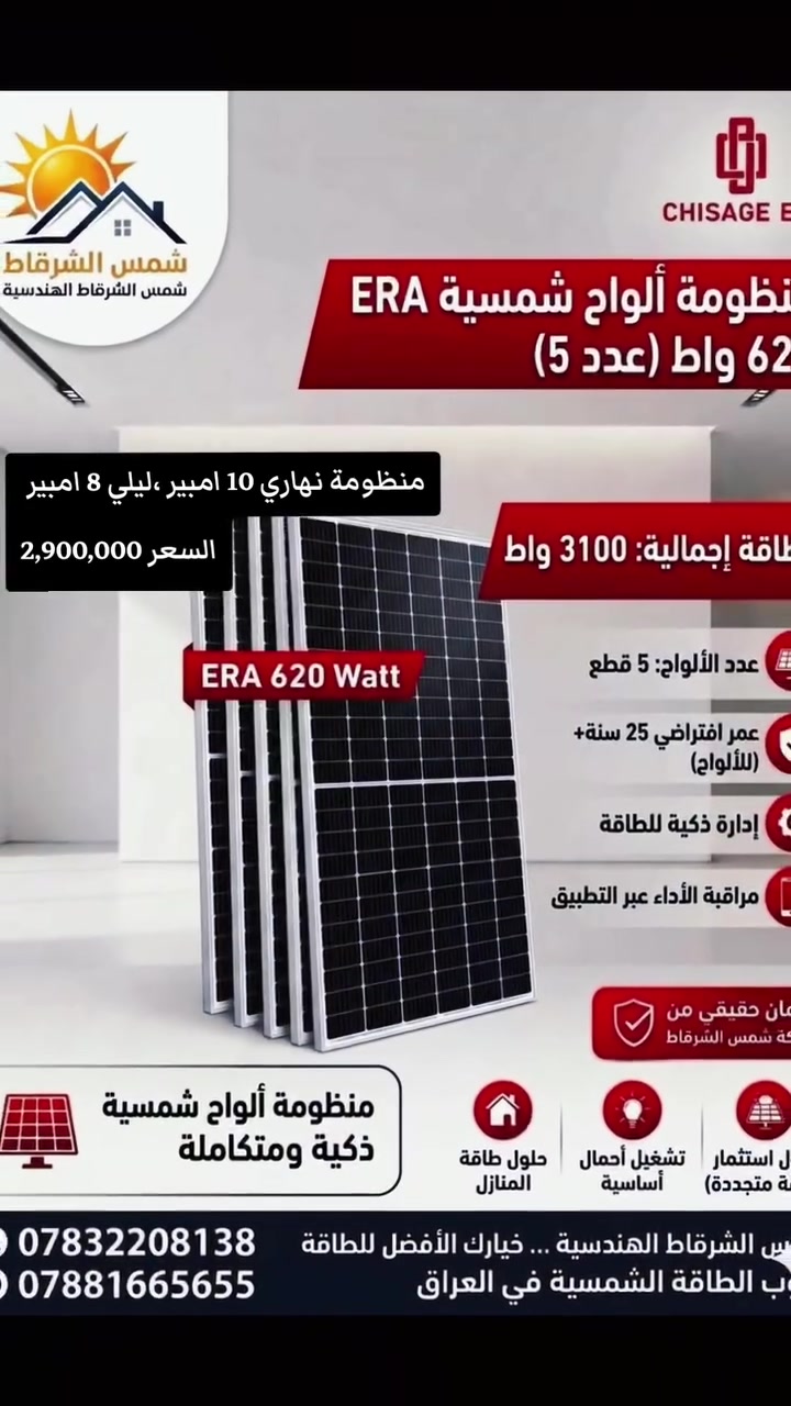 لا توجد تفاصيل
