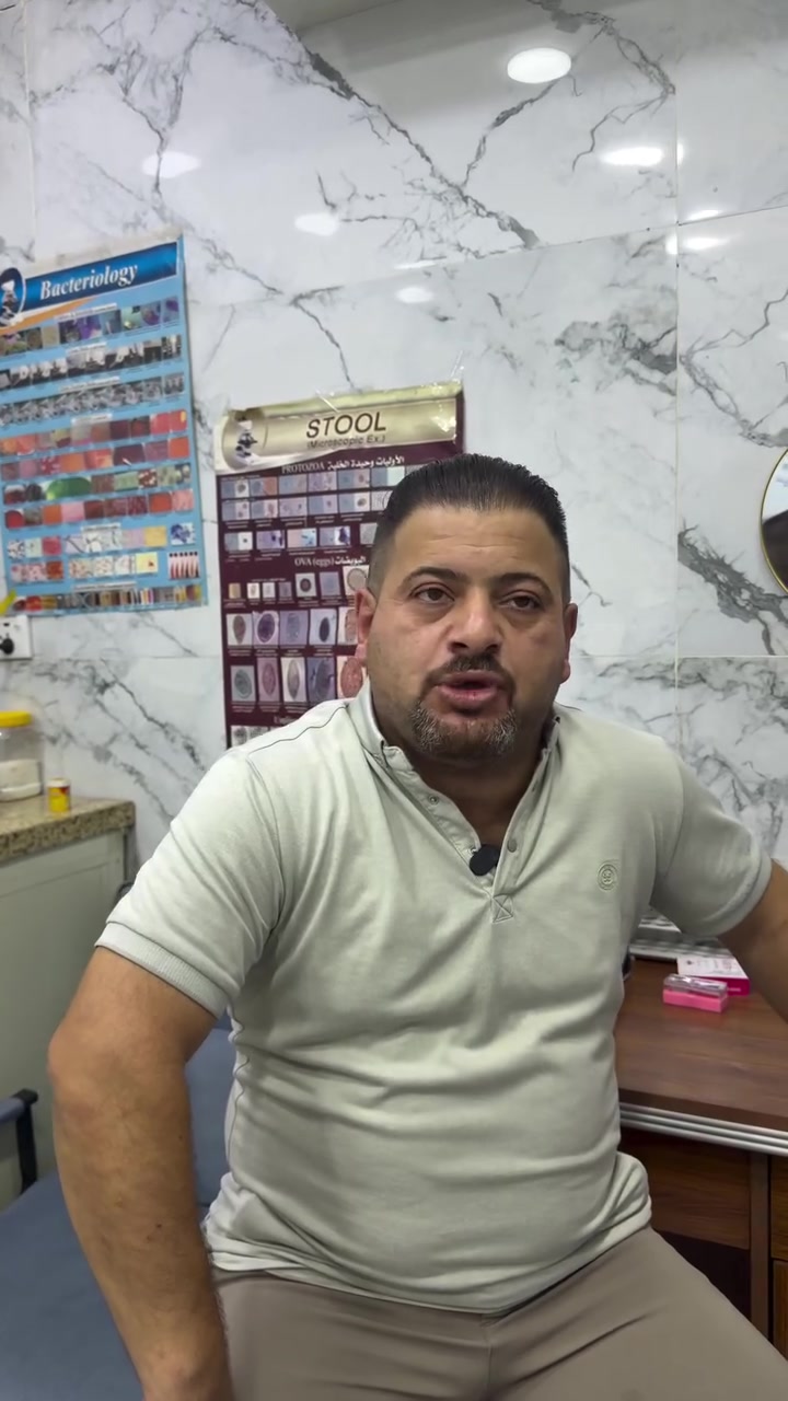 مراجعينا الكرام يتواجد المختبر يوميا من الساعة التاسعة صباحا الى الساعة الثامنة مساءا يوميا من يوم السبت الى الخميس 
وتتوفر عروضنا 
فحص الشامل للجسم 45 الف
 الفحص العام للمفاصل 40 الف
الفحص الخاص للفيتامينات 50 الف
الفحص تساقط السعر والخمول 50 الف
عنوانا جسر ديالى القديم الشارع العام ركن شارع 60 مجمع الياسري الطبي 
*********** واتساب
***********
صباحا ومساءا
#مختبرمريم
#جسرديالى
#تحاليل
#خمول
#الفيتامينات
#الهرمونات
#الزرع
#مفاصل
