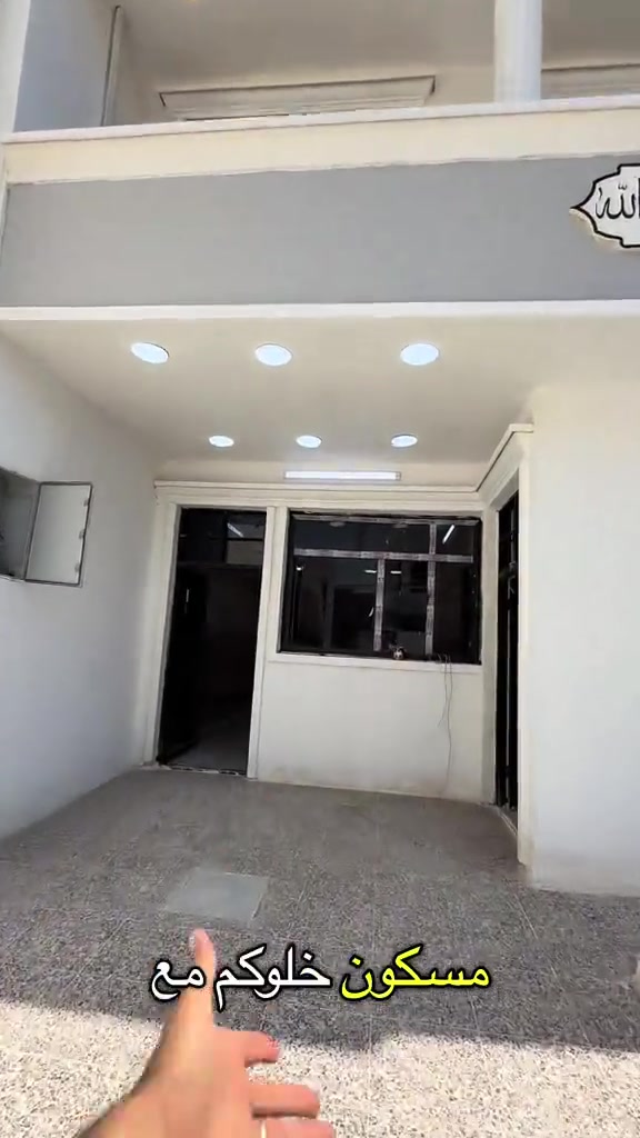 دار للبيع بسعر معقول في بغداد مساحه كبيره خمسه نوم كراج حديقه بيوت للبيع بسعر مناسب في بغداد مساحات جبيره منازل للبيع بسعر رخيص في بغداد مكاتب عقارات مكتب عقار مكتب بغداد العقاري حسام الجبوري العقاري سلام الجبوري العقاري ابو الفود العقاري عزام الجبوري العقاري محمد الخالدي العقاري ابو فود عقاري فود بيوت ابو فود#عقارات_بغداد #ايجاري_اونلاين #عقارات #عقارات_للبيع #اونلاين 

نص مكتوب في الصور:
- غرف نوم وسعره