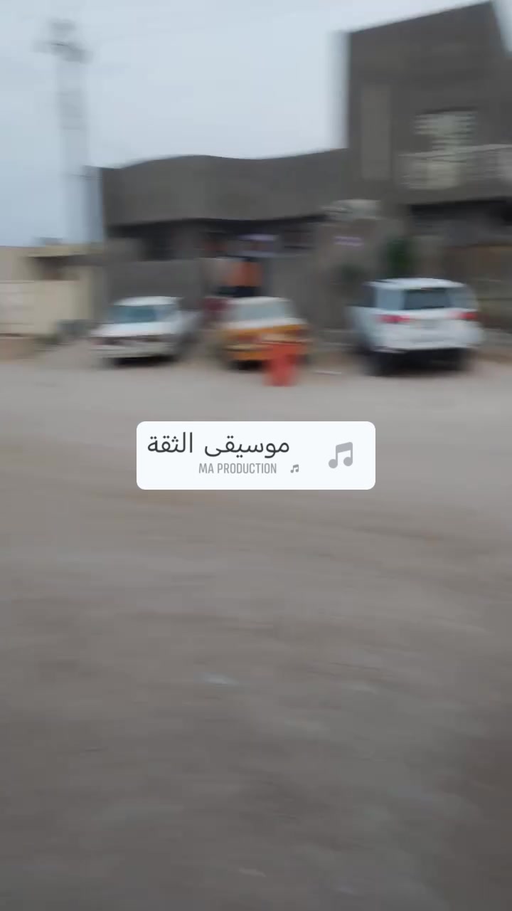 الزيناويه • ١٨٠م • وصل بلدية