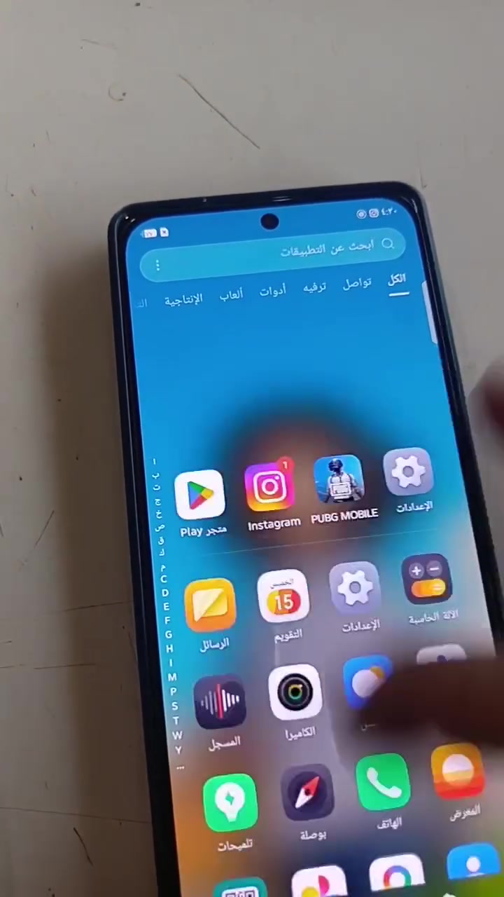 سلس • هديه حساب ببجي • مثكات واسلحه