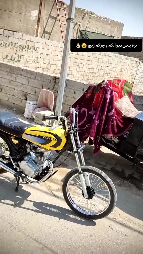متاح دراجه للبيع تعميره 26 مكينه 26 شاصي ارشه 12 تعميره كله مختمه من البرغي للبرغي مكان ديوانيه طريق السنيه عمود 640 سعر 900 وبيه مجال  ***********
