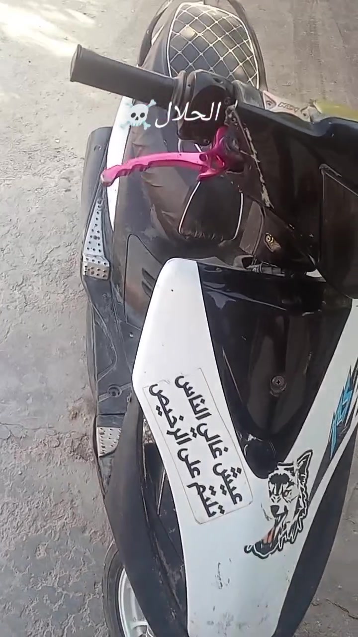 السلام عليكم دراجه ماكس للبيع مكان بابل دراجه نظيفه‏‪***********‬‏
