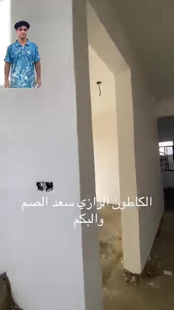 صباغ متفرق جميع الديكورات والالوان وباسعار مناسبه شغل درجه اولى الاتصال على هذا الرقم 
***********0

