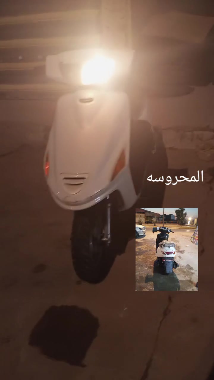 سلام عليكم فراشة نضيفه محرك مامفتوح بلاد شغاله كلشي بيه ترايك وين ماتريد لستفسار الاتصال *********** ماسنجر وتساب السعر 380 وبيه مجال لشراي
